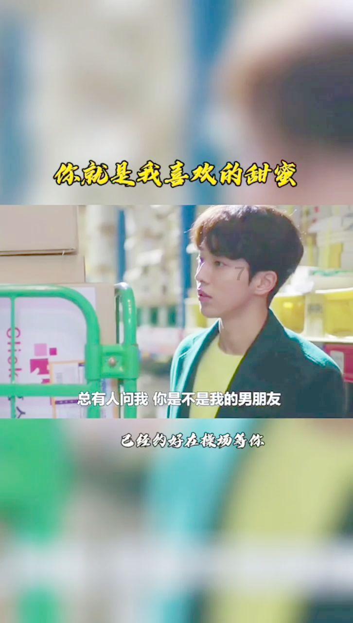双星物语2